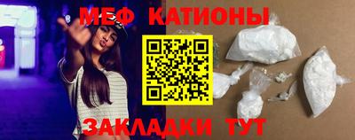 бутик Пенза