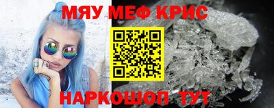 бутик Пенза