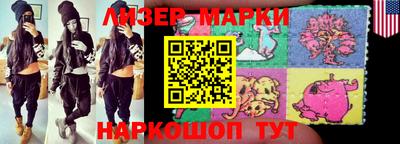 меф VHQ Партизанск