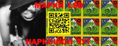 трава Первоуральск