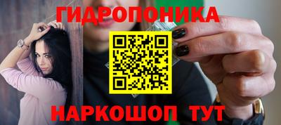 трава Первоуральск