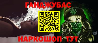 бутик Пенза