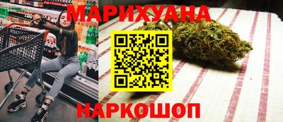 меф VHQ Партизанск