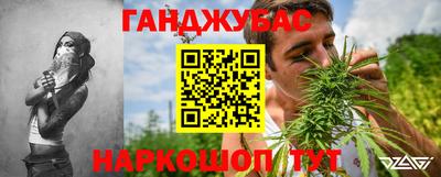 меф VHQ Партизанск