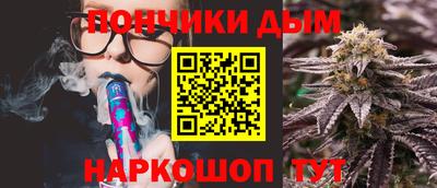 меф VHQ Партизанск