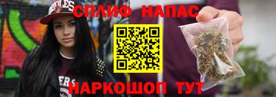 меф VHQ Партизанск