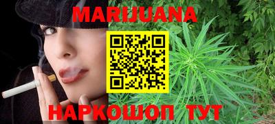 меф VHQ Партизанск