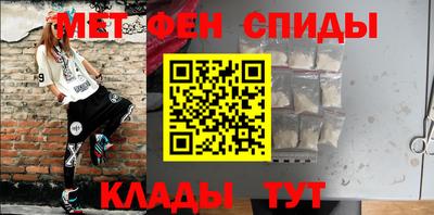 трава Первоуральск