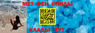 бутик Пенза