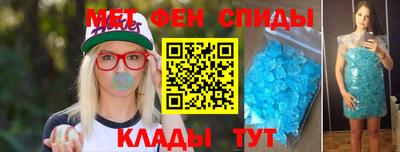 трава Первоуральск