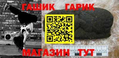 меф VHQ Партизанск
