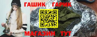меф VHQ Партизанск