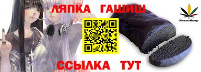 бутик Пенза