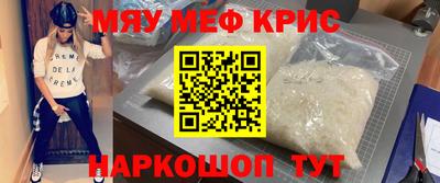 трава Первоуральск