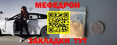 apvp Пугачёв