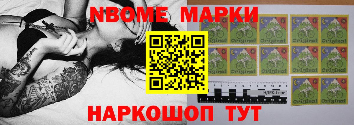 LSD-25 экстази ecstasy Сергиев Посад